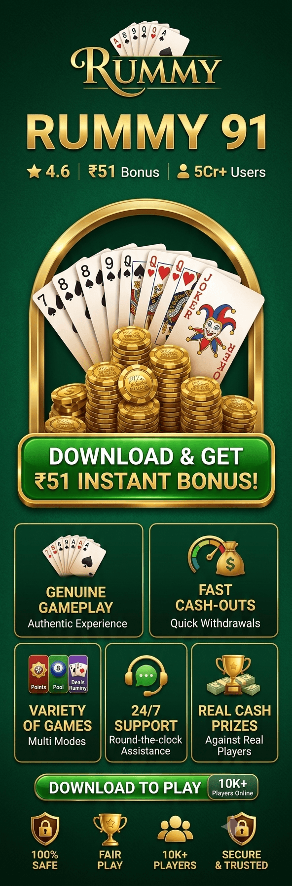 Rummy 91